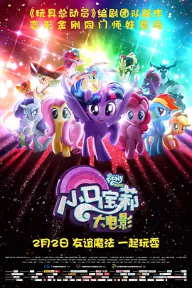 午夜日韩在线观看
