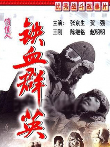 奶真大小浪货大声叫